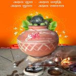 Akshaya Tritiya - ushering infinite auspiciousness